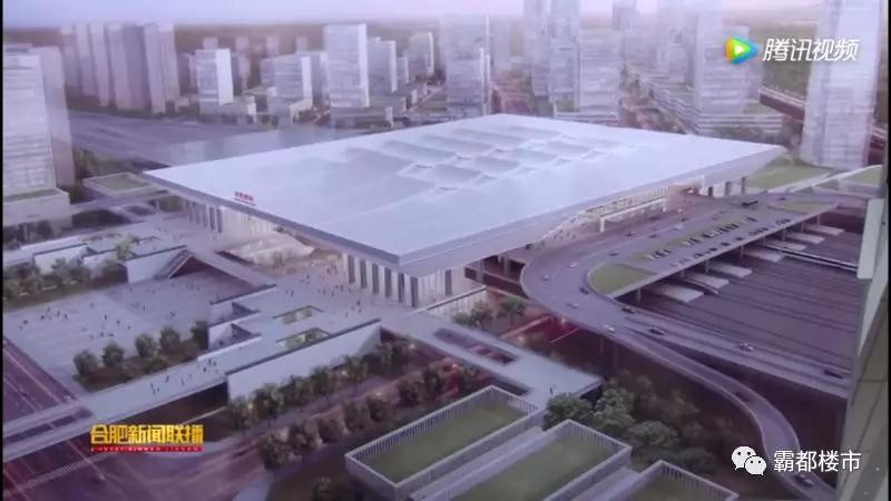 國家力挺合肥高鐵！新西站進展曝光，接入S1號線、有軌電車！