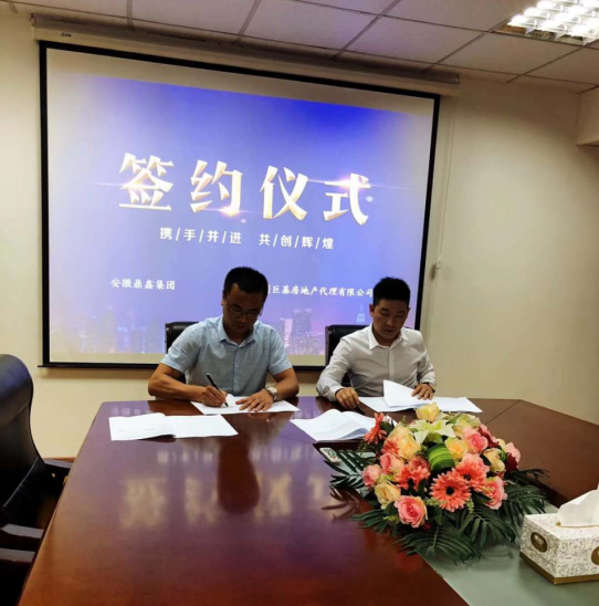 鼎鑫中心，問鼎主城新規(guī)四里河！