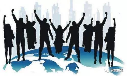 合肥最全人才買房全攻略！這7類人才購房不用1年社保！