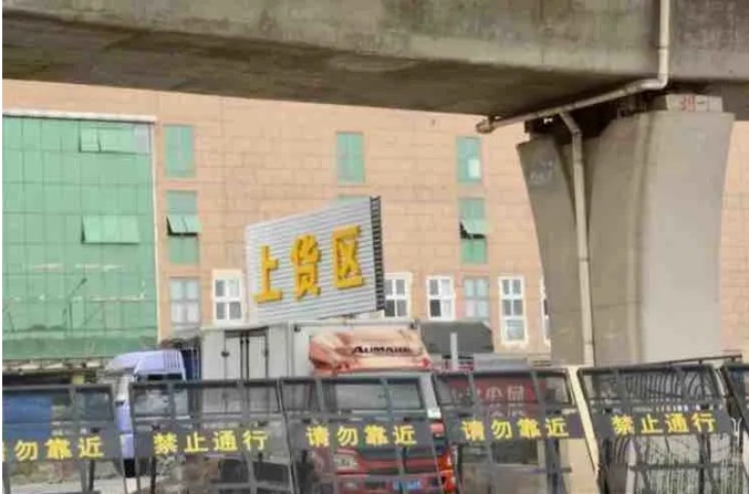 新發(fā)地市場復(fù)市安排出爐！主市場南部區(qū)域8月15日起營業(yè)