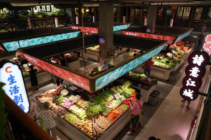 小菜場 大文章：升級改造后的“菜市場”應(yīng)該是個什么樣子？
