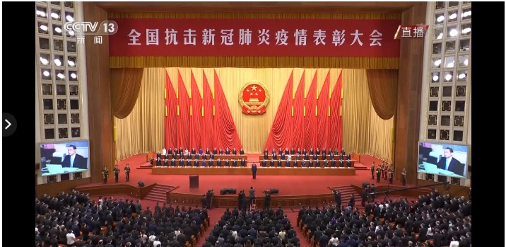 今天，致敬國之脊梁，致敬每一個為抗疫努力的你