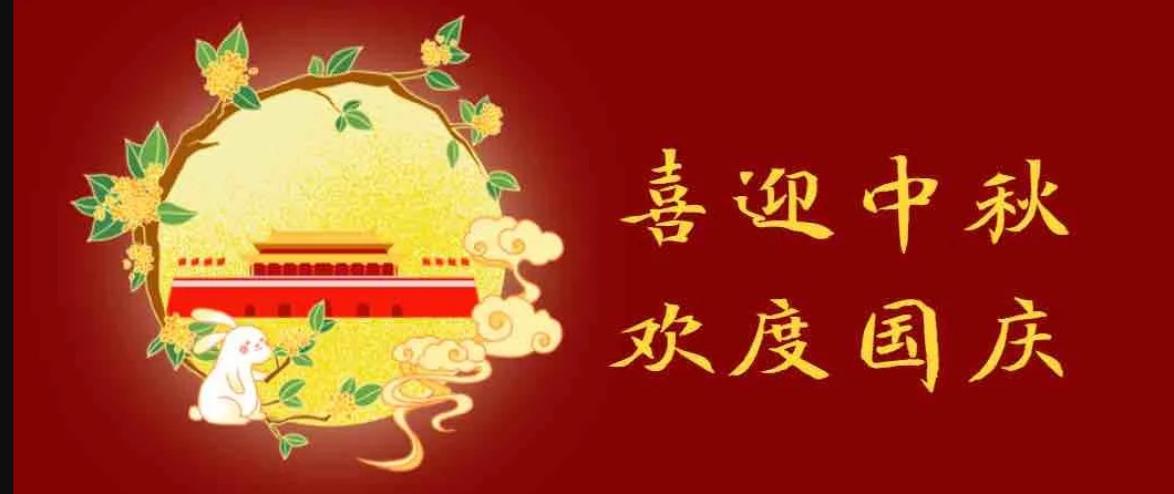 10月1日—7日，孝義農(nóng)產(chǎn)品大市場(chǎng)，百萬現(xiàn)金免費(fèi)抓，抓多少送多少...