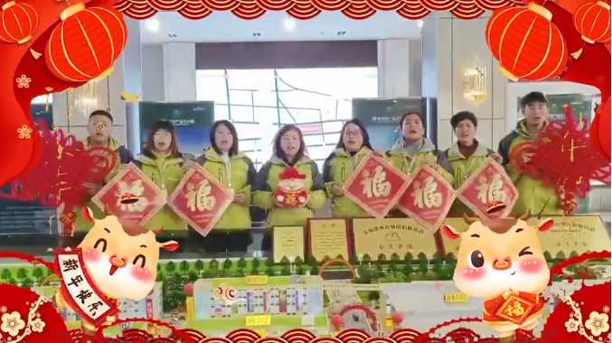 孝義農(nóng)產(chǎn)品大市場丨沖沖沖！買鋪送汽車...就是這么牛！不來你就虧大了！