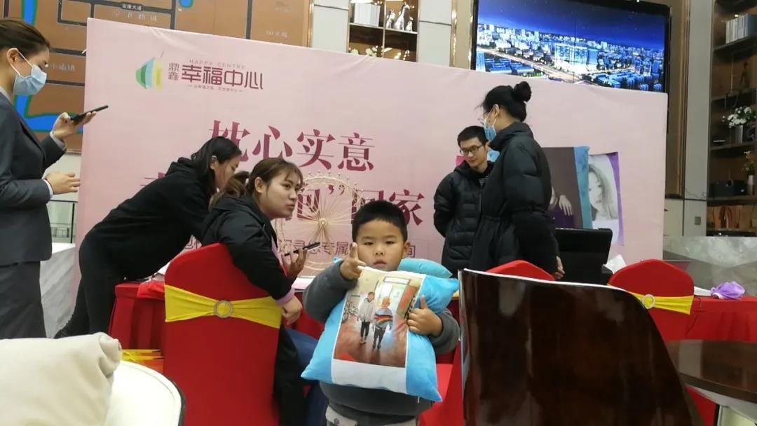 枕心實意 幸?！ぁ氨А被丶? />
                                    <p>枕心實意 幸福·“抱”回家<span style=