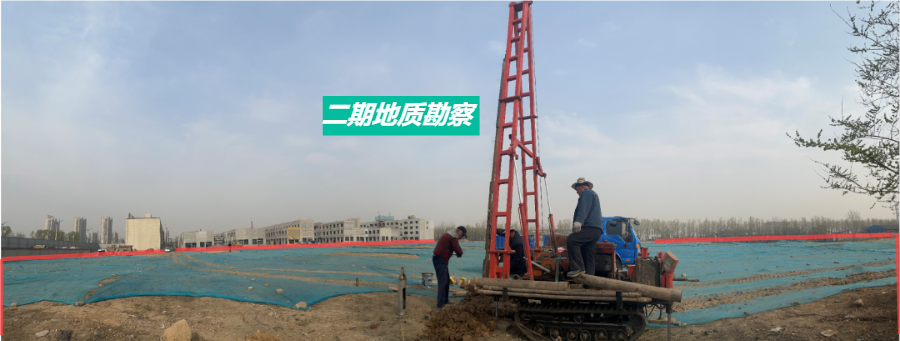 懷匠心 筑精品丨孝義農(nóng)產(chǎn)品大市場二期啟動【地質(zhì)勘察工作】...