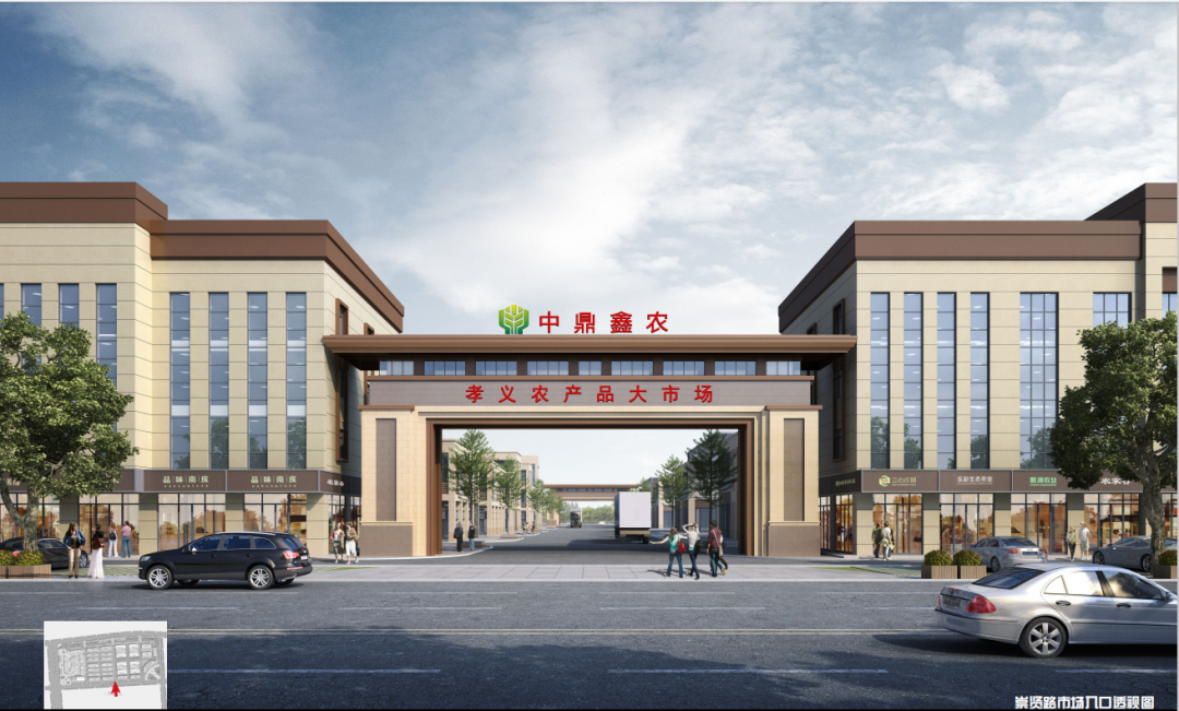 解決“三農(nóng)”痛點(diǎn)丨現(xiàn)代化智慧農(nóng)批市場是趨勢！