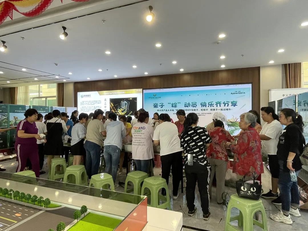 濃情端午“粽”動員，親子DIY包粽子活動圓滿結(jié)束!