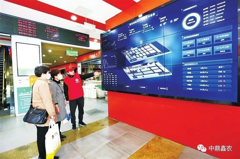 智慧農(nóng)貿(mào)時(shí)代來臨：開啟菜市場智能新生活