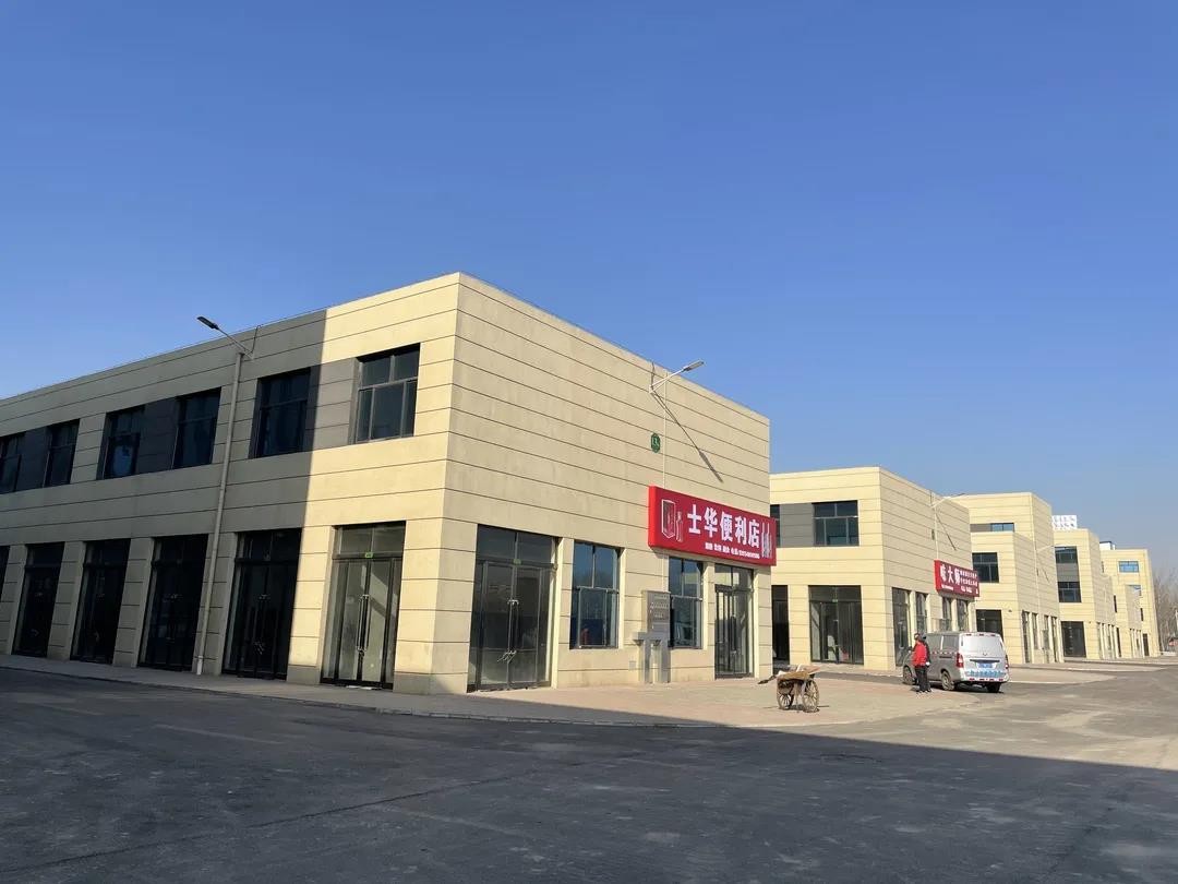 選定孝義農(nóng)產(chǎn)品大市場，讓錢袋撐起你的夢想！