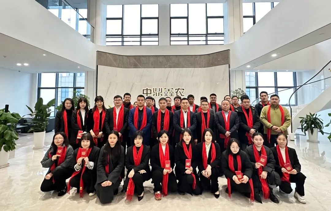 新年開門紅，共創(chuàng)輝煌新篇章 ——鼎鑫集團新春開工大吉