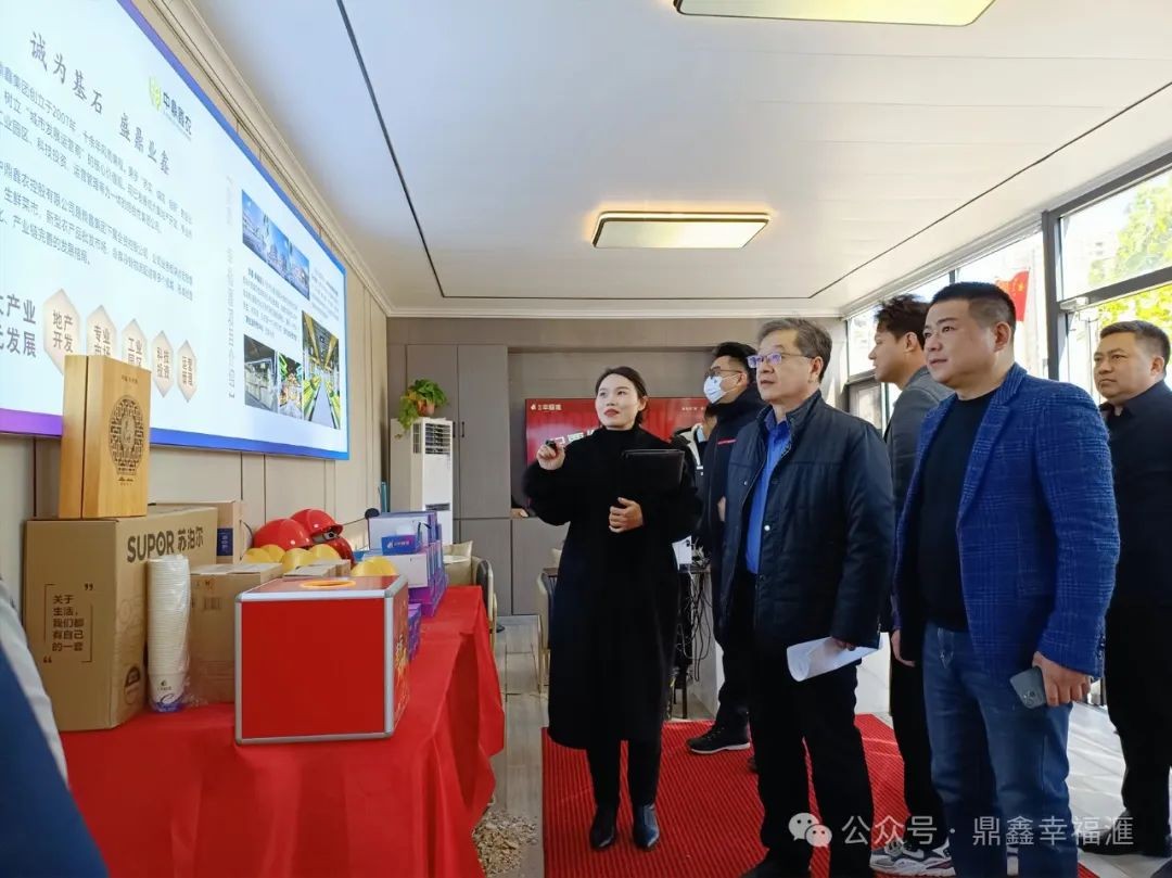 寧夏萬仕隆冷凍科技赴通許，聚焦【鼎鑫?幸福滙】項目考察