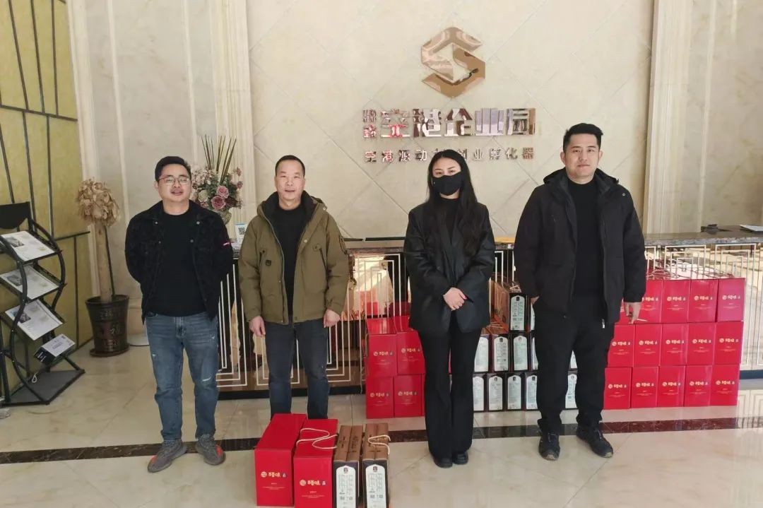 【鼎鑫?空港企業(yè)園】暖心回饋，新年禮包情暖客戶