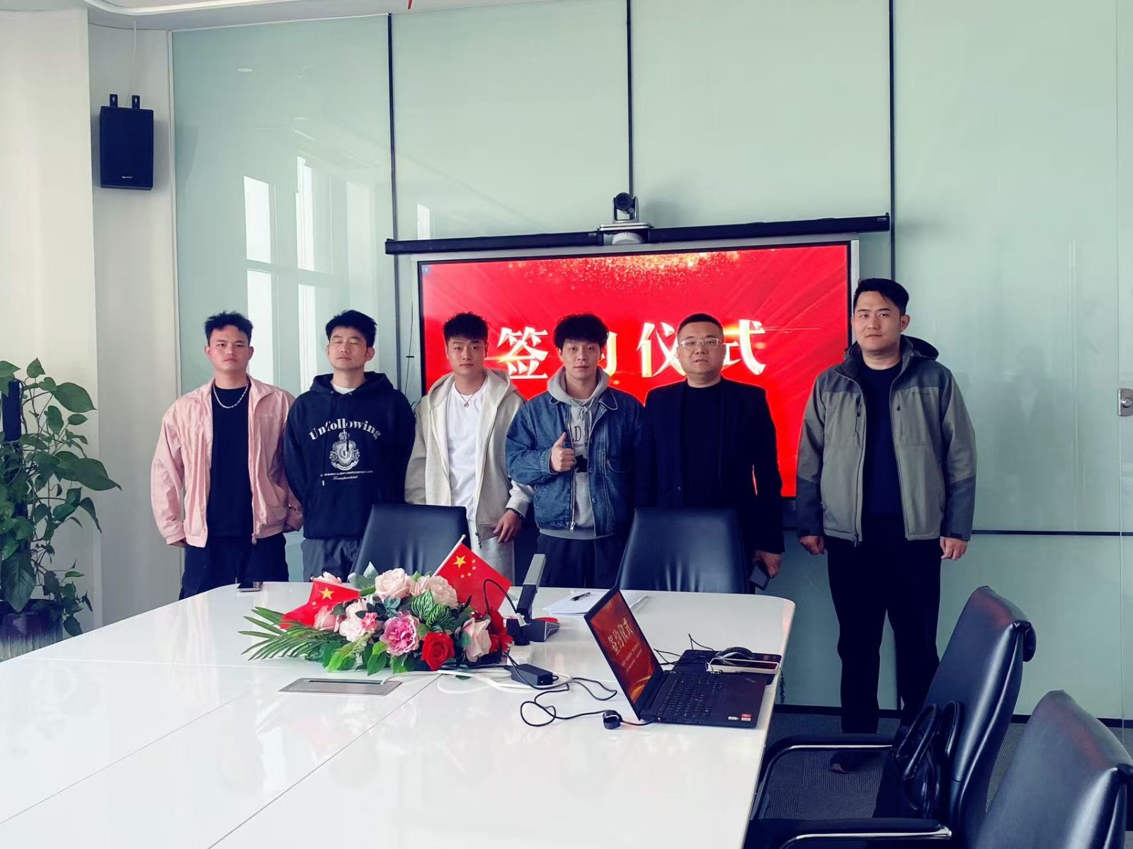 熱烈祝賀“GEEK無限運(yùn)動空間”簽約入駐【鼎鑫中心】