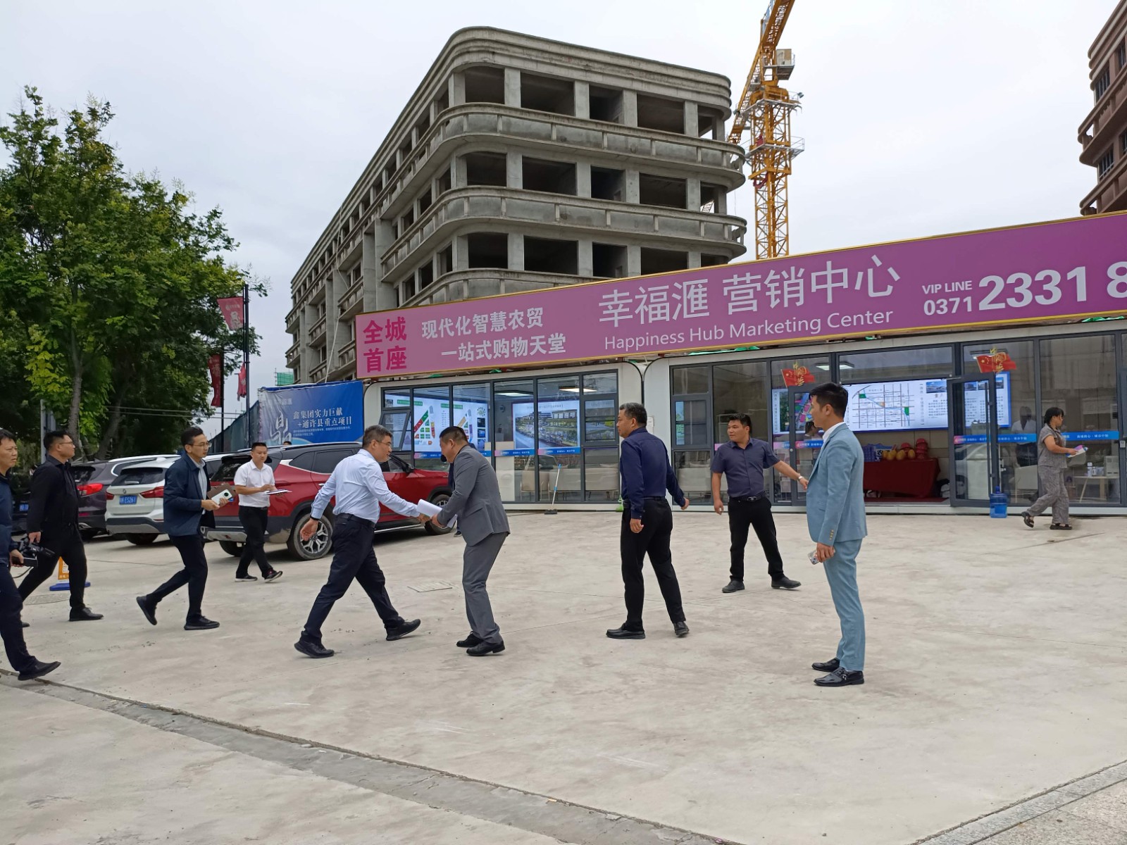 鼎鑫·幸福滙“運(yùn)營特色彰顯標(biāo)桿價(jià)值”——熱烈歡迎通許縣領(lǐng)導(dǎo)一行蒞臨指導(dǎo)