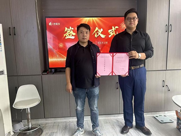 重磅！中影影院簽約入駐鼎鑫·幸福滙——城北新區(qū)光影時(shí)代即將啟幕